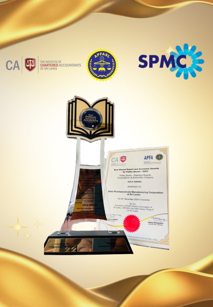 Best Annual Reports and Accounts Gold Award Trophy