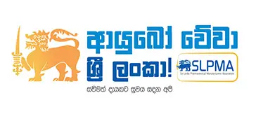 SLPMA Sinhala