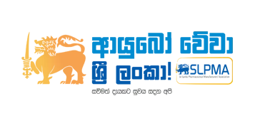 SLPMA Support Logo